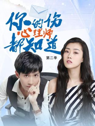 钟丽缇晚娘在线观看 HD中字