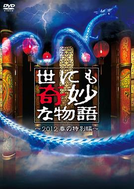 亚洲区精选网址 正片