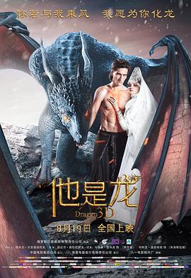 免费播放欧美一级特黄 正片