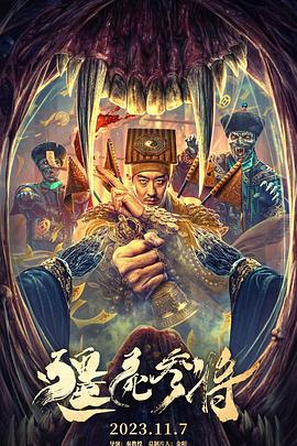 欧美激情视频小说 正片