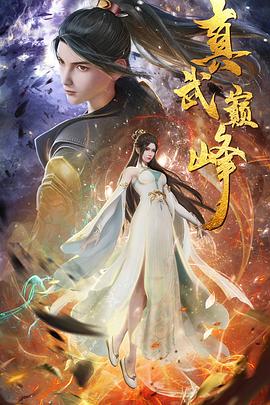 欧美在线视频精品 正片