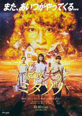 欧美xxxx黑人xxxx 正片