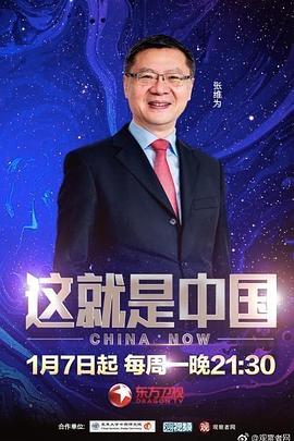 调教打屁屁网站 正片