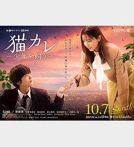 午夜免费网站 HD