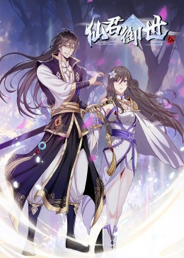 调教playh之穴 HD